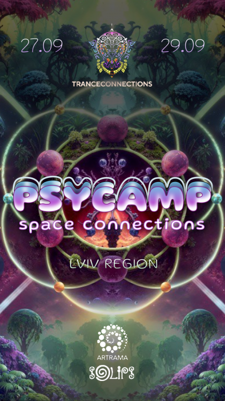 Psycamp. Space Connections