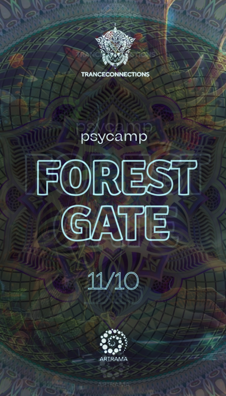 🌲 FORESTGATE | 11 жовтня